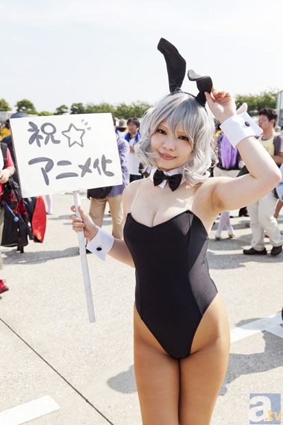 华为新一代CloudLink视讯方案 把普惠的4K+AI带入千行百业“中欧体育平