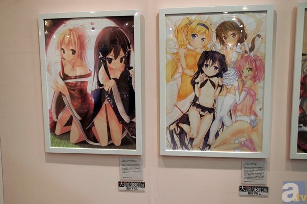 中欧体育官网入口